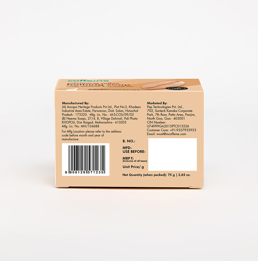 Exfoliating Coffee Bathing Soap Trio - Value Pack - 75 g x 3